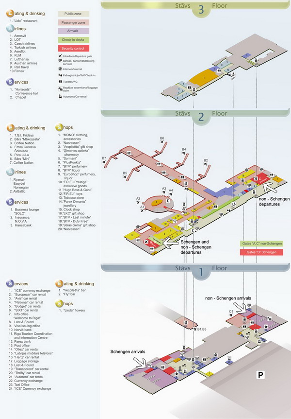 Схема международного аэропорта Риги