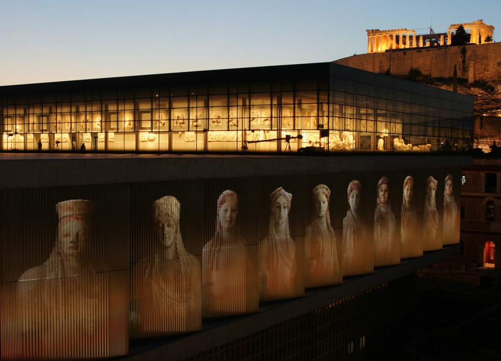 Новый музей Акрополя, Афины