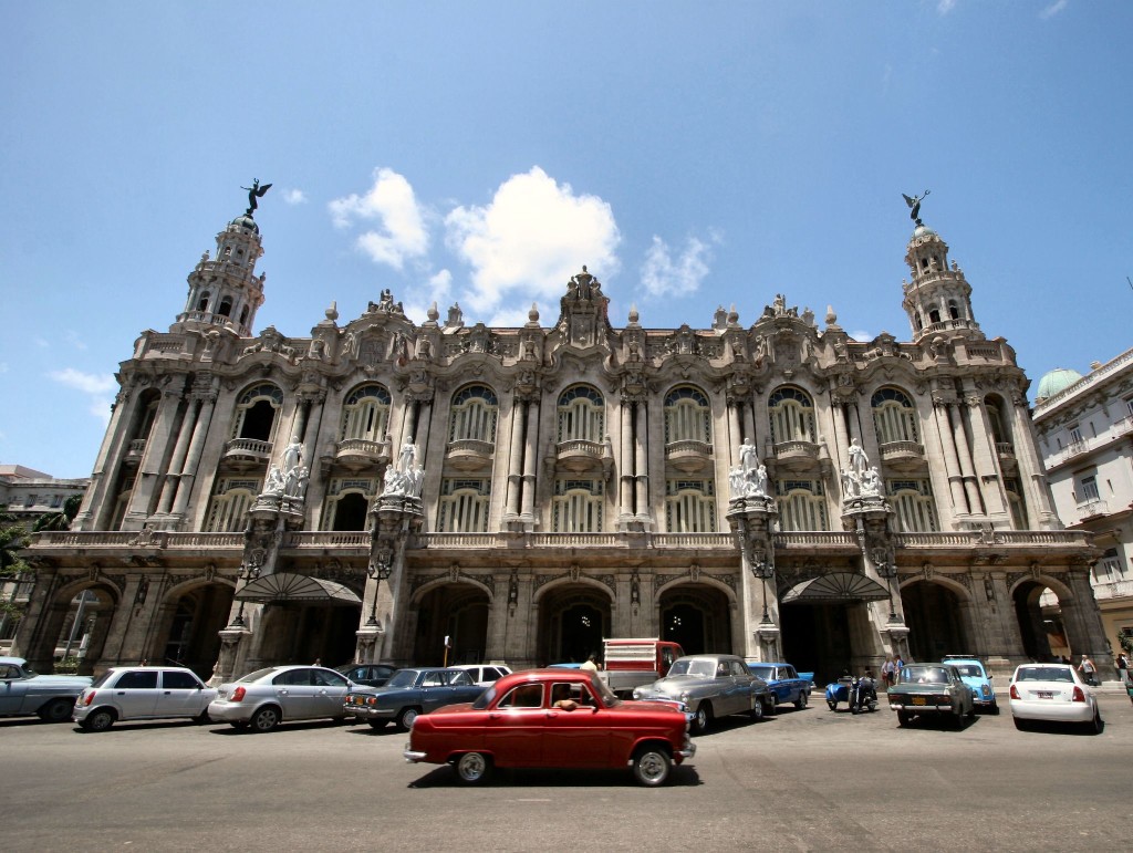 Большой театр в Гаване