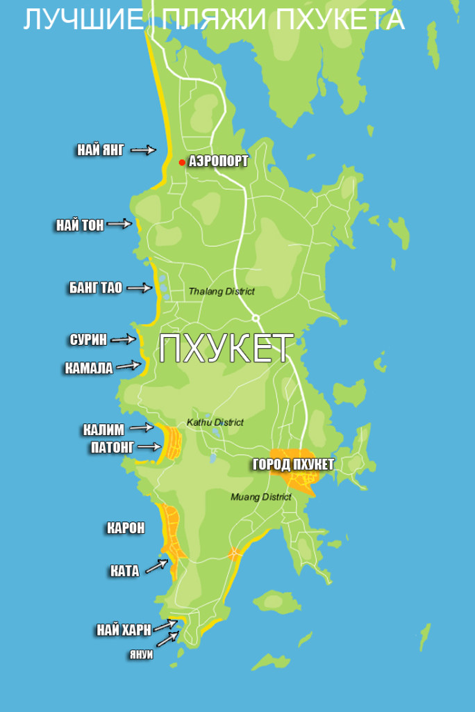 Карта пляжей острова Пхукет