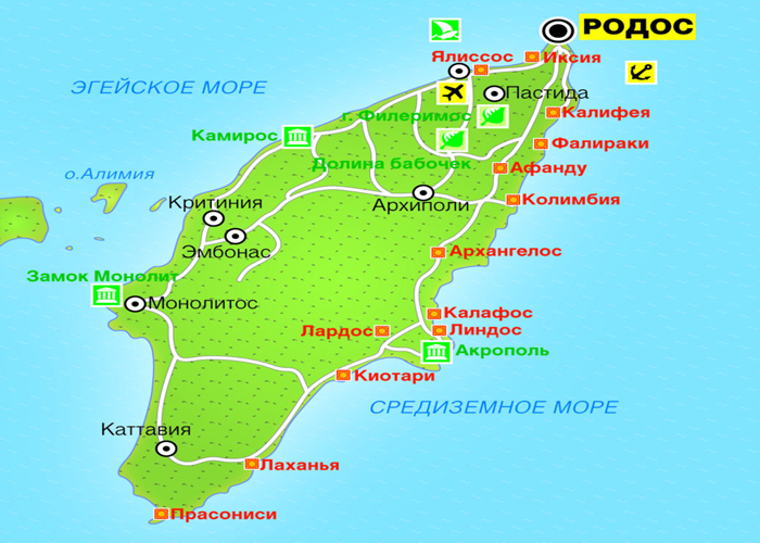 Карта курортов Родоса