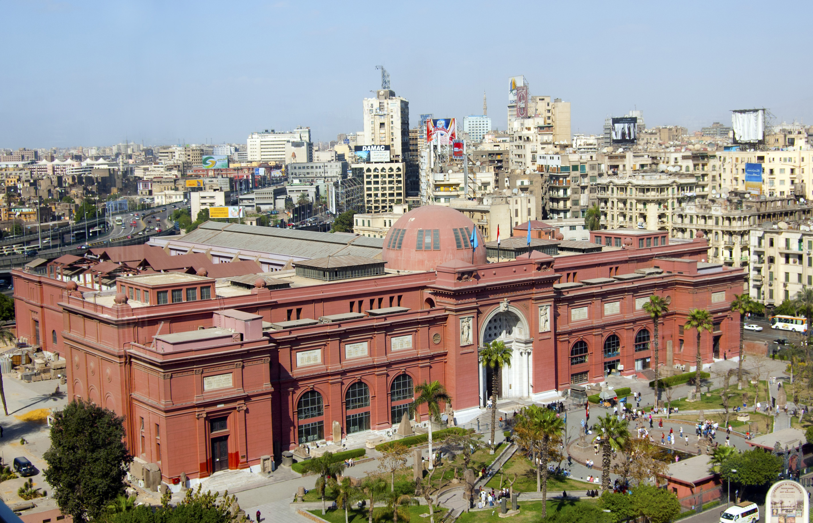 Национальный музей в Каире