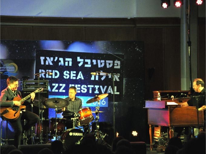 Международный фестиваль джаза в Эйлате