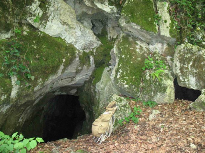 Большая Ахунская пещера