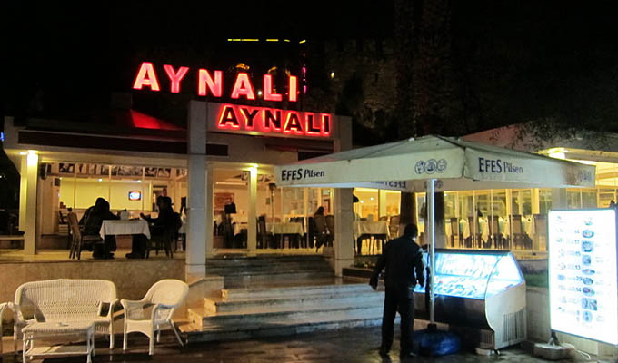 Ресторан Aynali